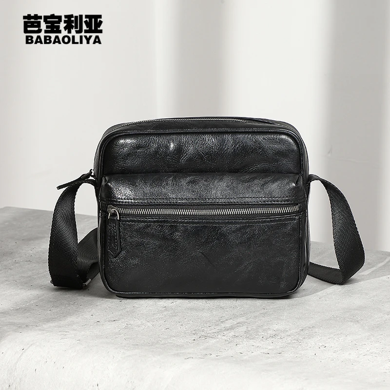 芭宝利亚男士单肩包真皮小背包百搭休闲包潮流通勤包时尚斜挎包男
