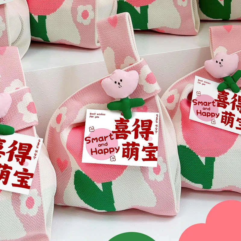 喜饼满月伴手礼新生儿宝宝百日宴喜糖礼袋儿童周岁十岁生日回礼包