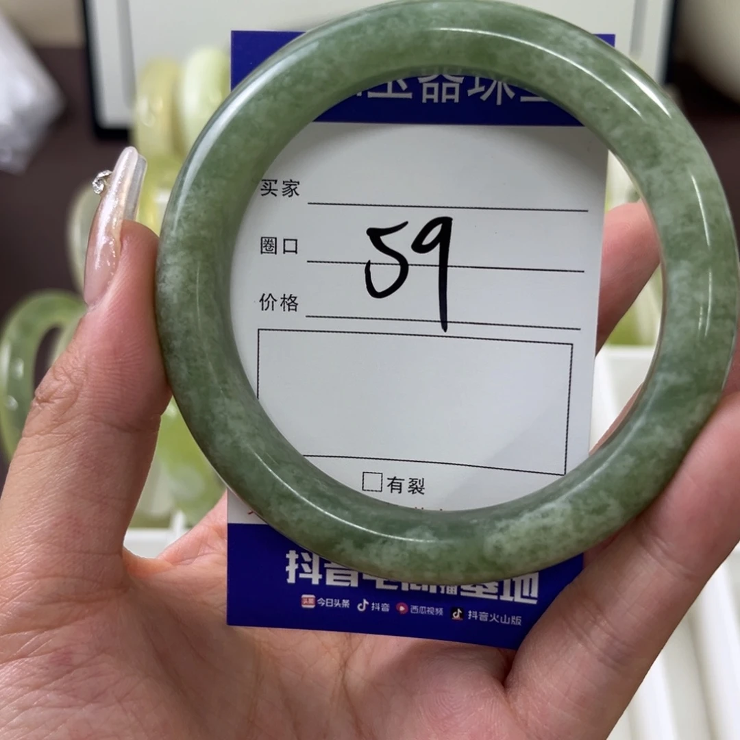 蛇纹石玉手镯未镶嵌456