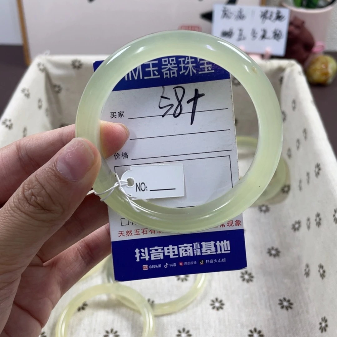 蛇纹石玉手镯未镶嵌804