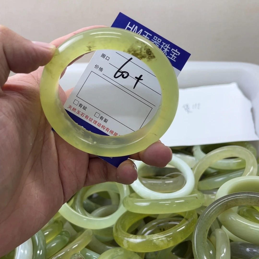 蛇纹石玉手镯未镶嵌102