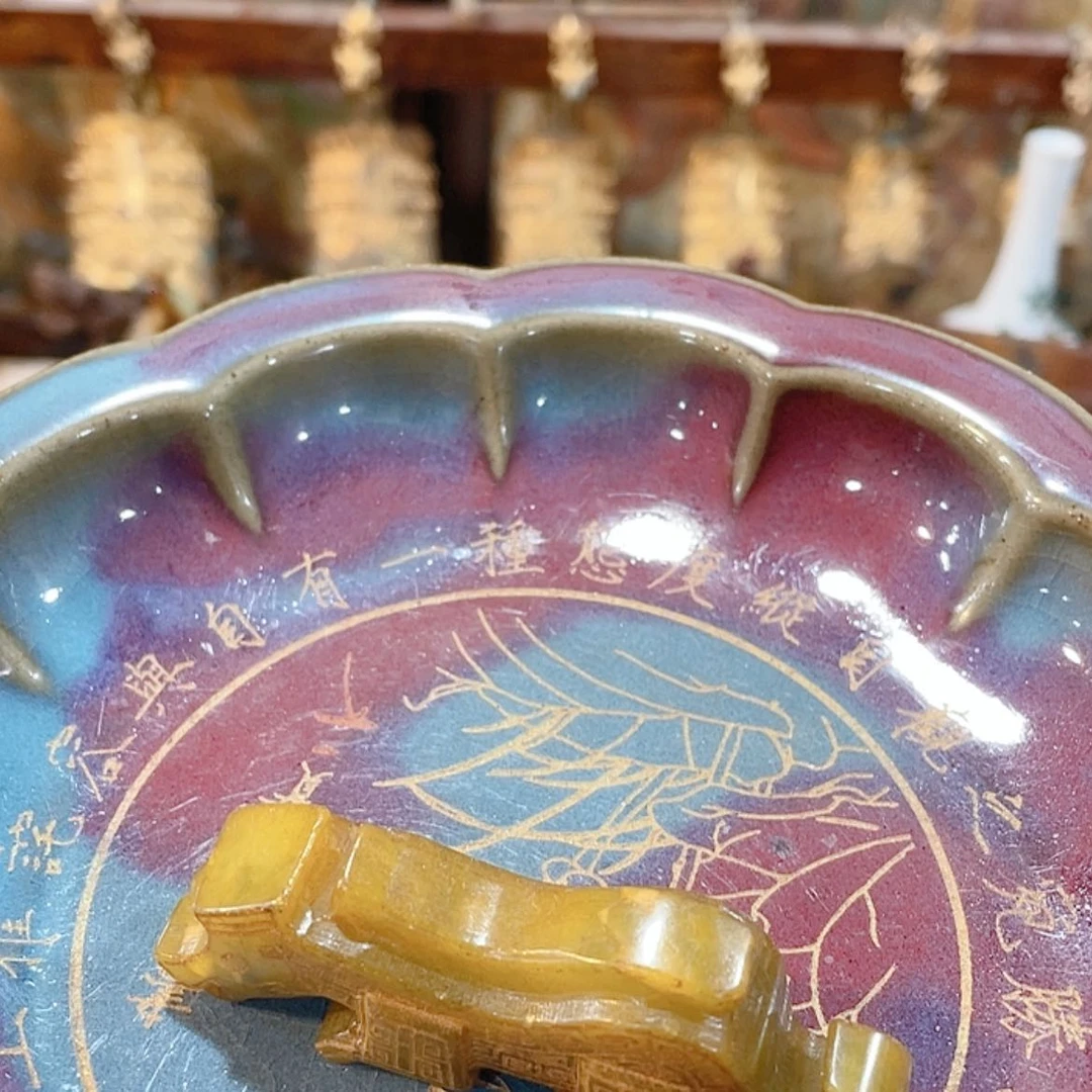 【闪购商品】密胺杯