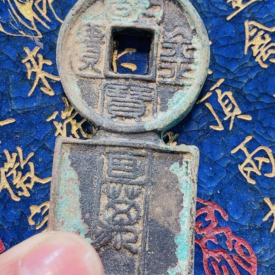 【闪购商品】密胺杯