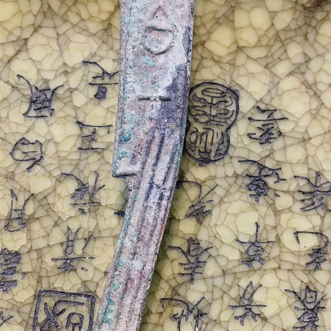 【闪购商品】密胺杯