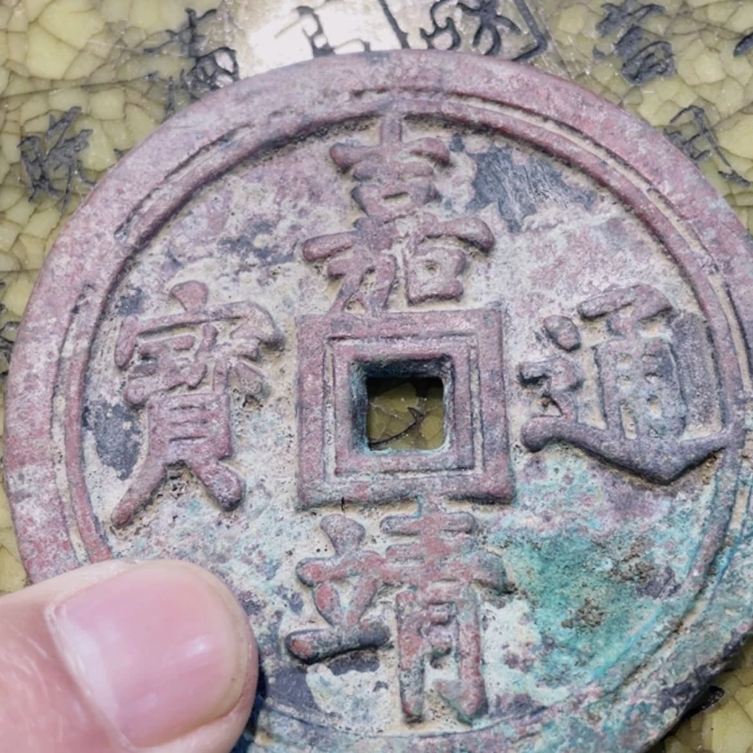 【闪购商品】密胺杯