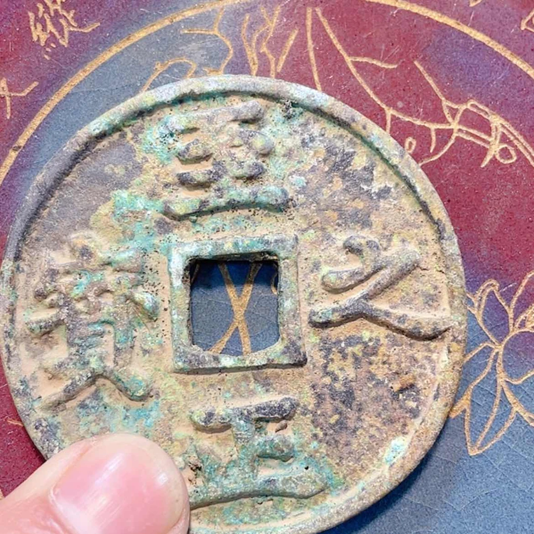 【闪购商品】密胺杯日**升