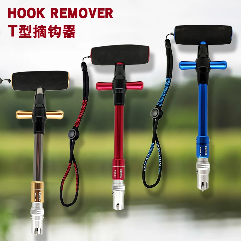 HOOK 高品质出口不锈钢海钓慢摇铁板波爬 摘钩器取钩器褪钩钳路亚