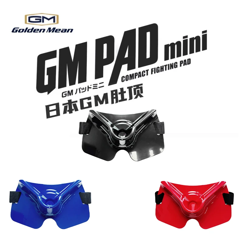 日本Golden Mean GM PAD铁板肚顶海钓船钓肚顶腰带式通用竿顶竿托