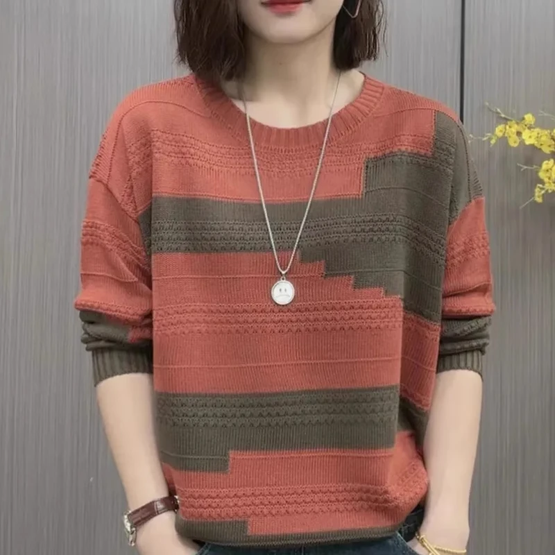毛衣女士装2024新款潮拼色条纹针织打底衫洋气减龄宽松外搭上衣服