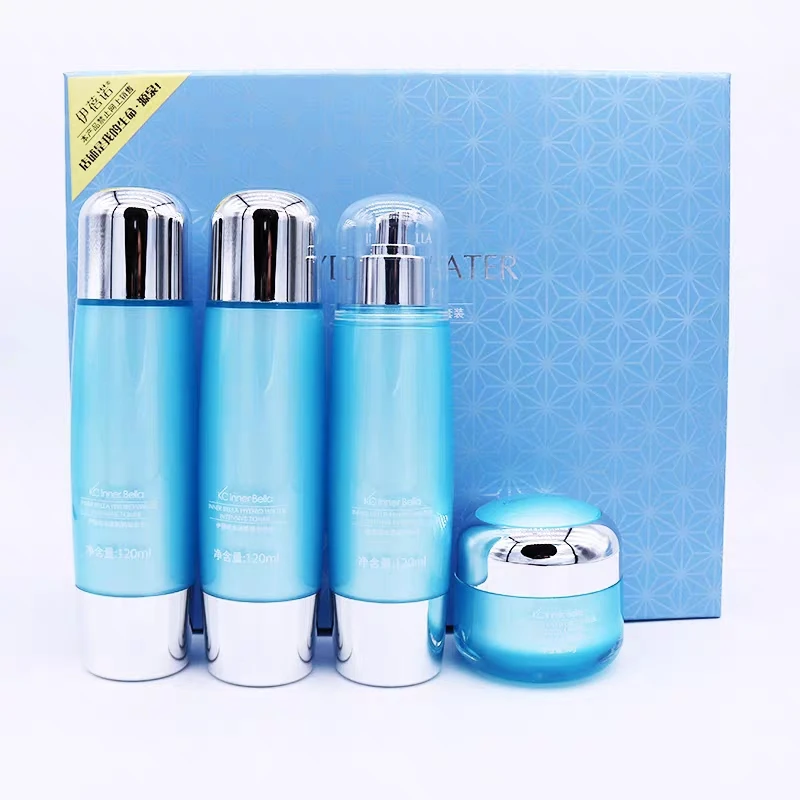 伊蓓诺水漾新肌套盒四件套护肤品套盒保湿