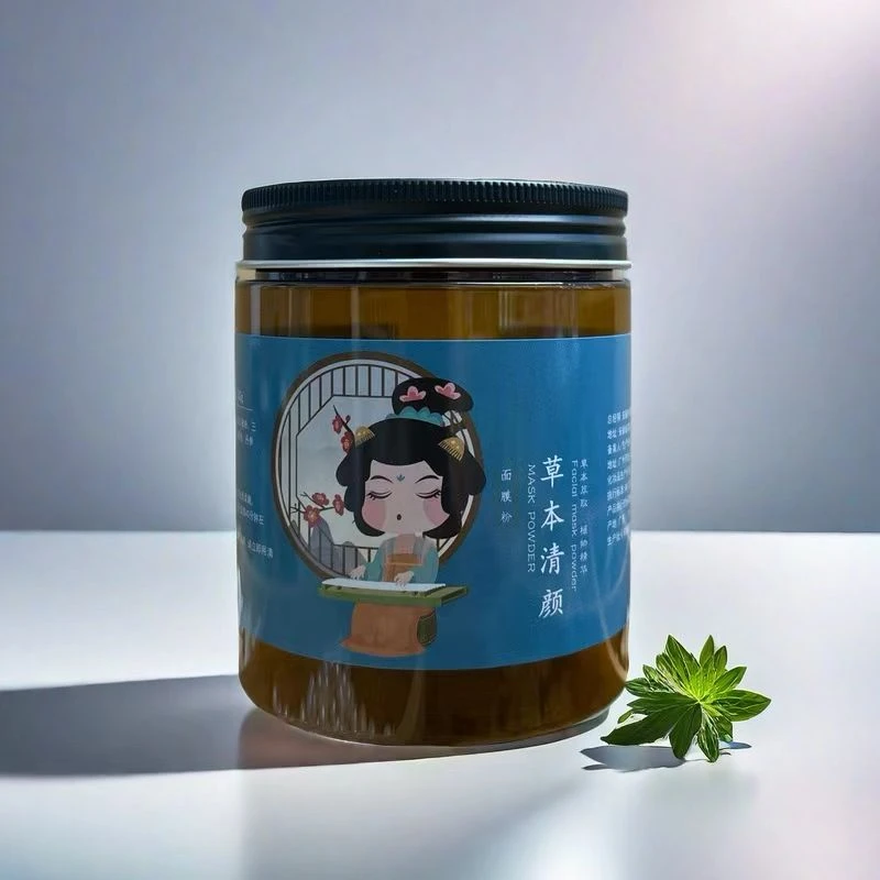 清颜面膜 痘痘 闭口粉刺 100g面膜粉-敷尔斯面膜