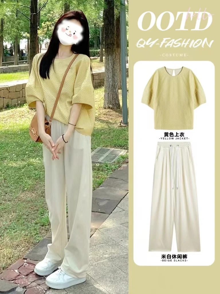 孕妇装夏天2024潮款套装洋气时髦小个子休闲显瘦多巴胺两件套夏装