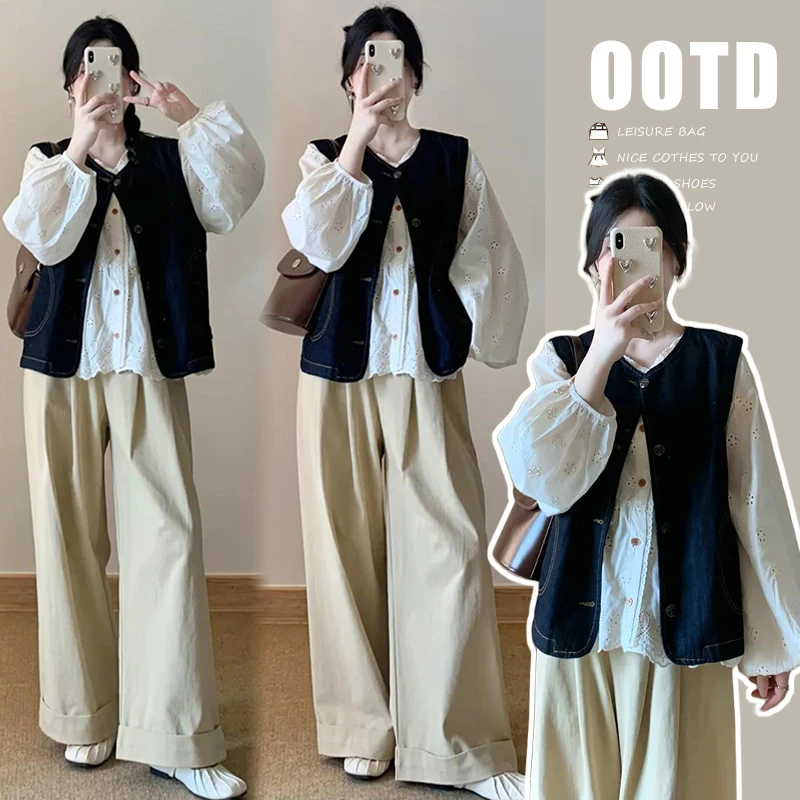 孕妇装秋季2025新款时尚高级感牛仔马甲搭配衬衫小个子抽绳阔腿裤