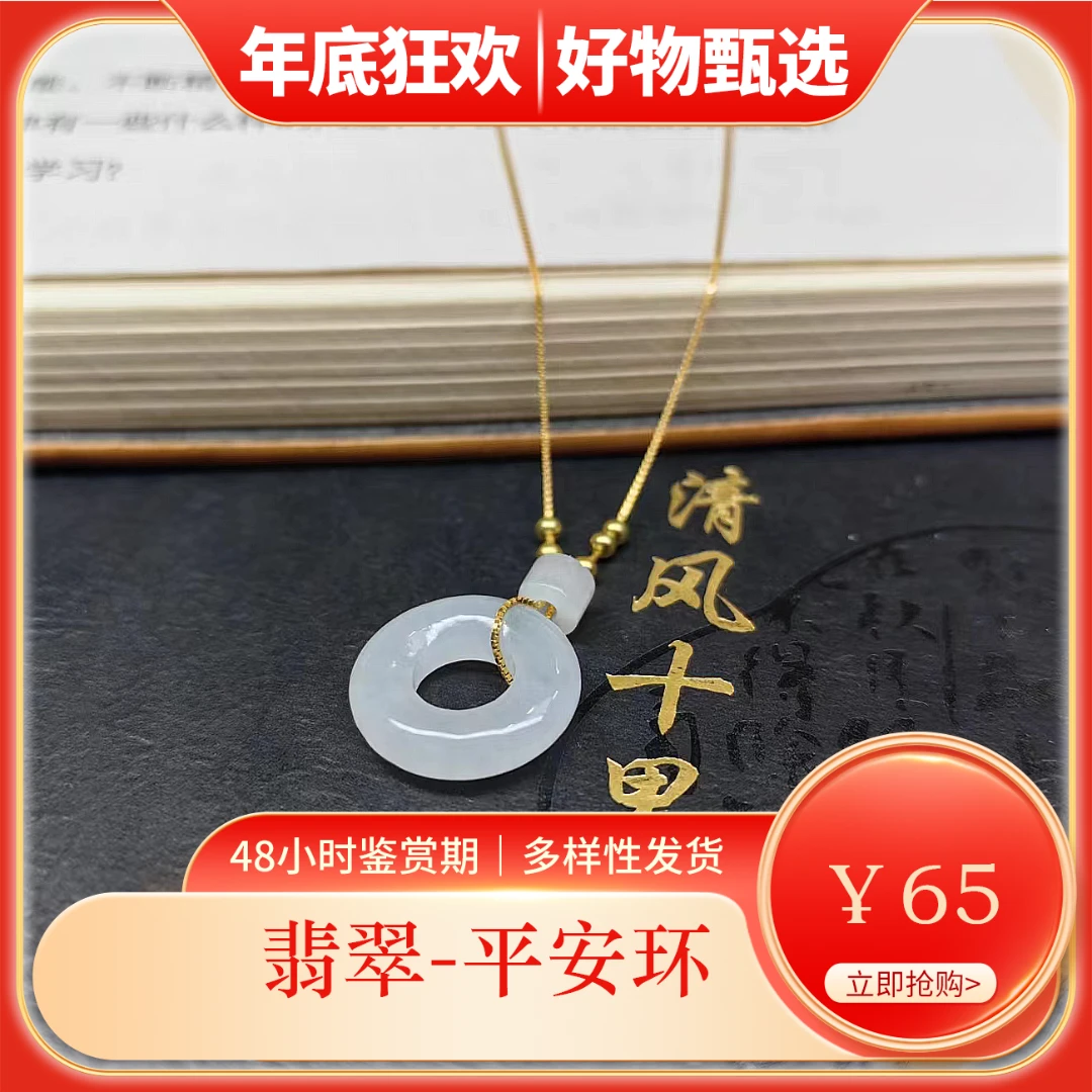 【DBG10】S925银怀古扣项链-多样性发货-PH1217SWCV037