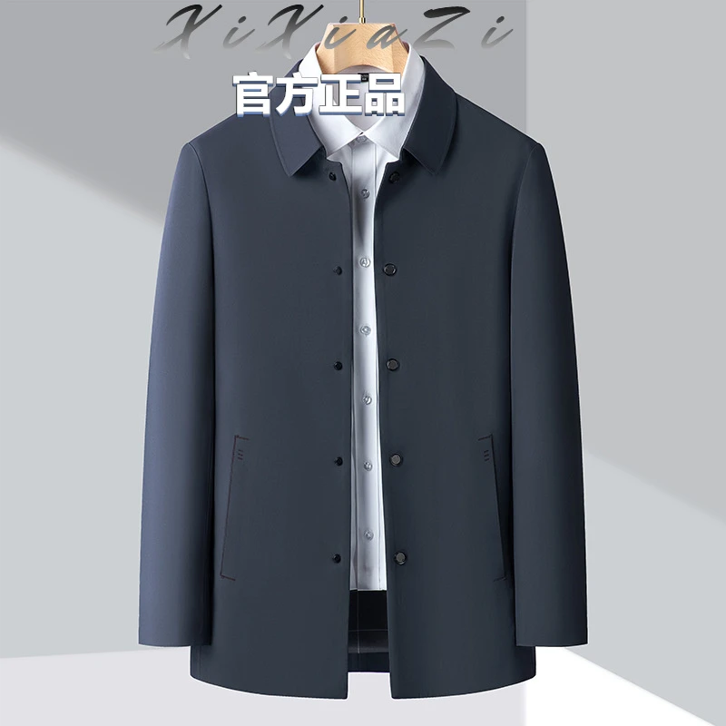 2024秋冬季新款时尚夹克男商务休闲翻领中年行政干部领导爸爸外套