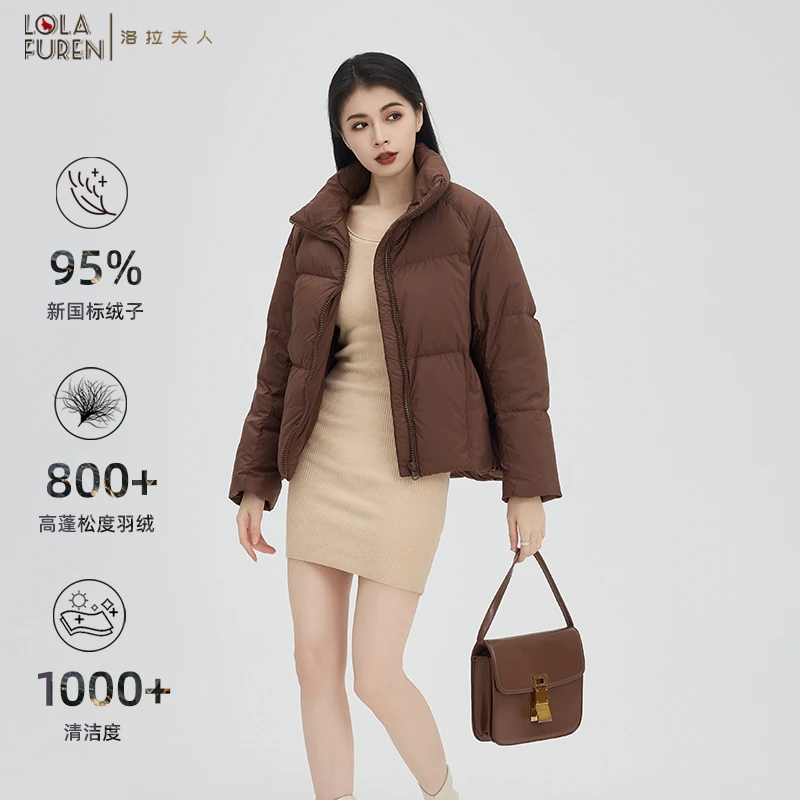 【洛拉夫人】95%白鸭绒 轻奢云朵系列羽绒服女宽松立领时尚冬短款