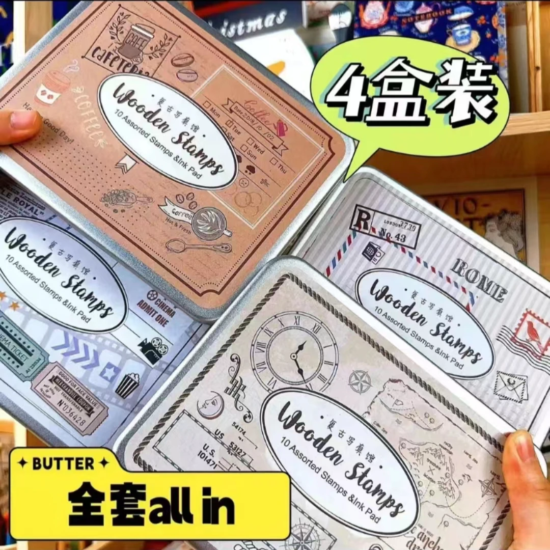 （主）1.6优比文创手账贴纸胶带直播间