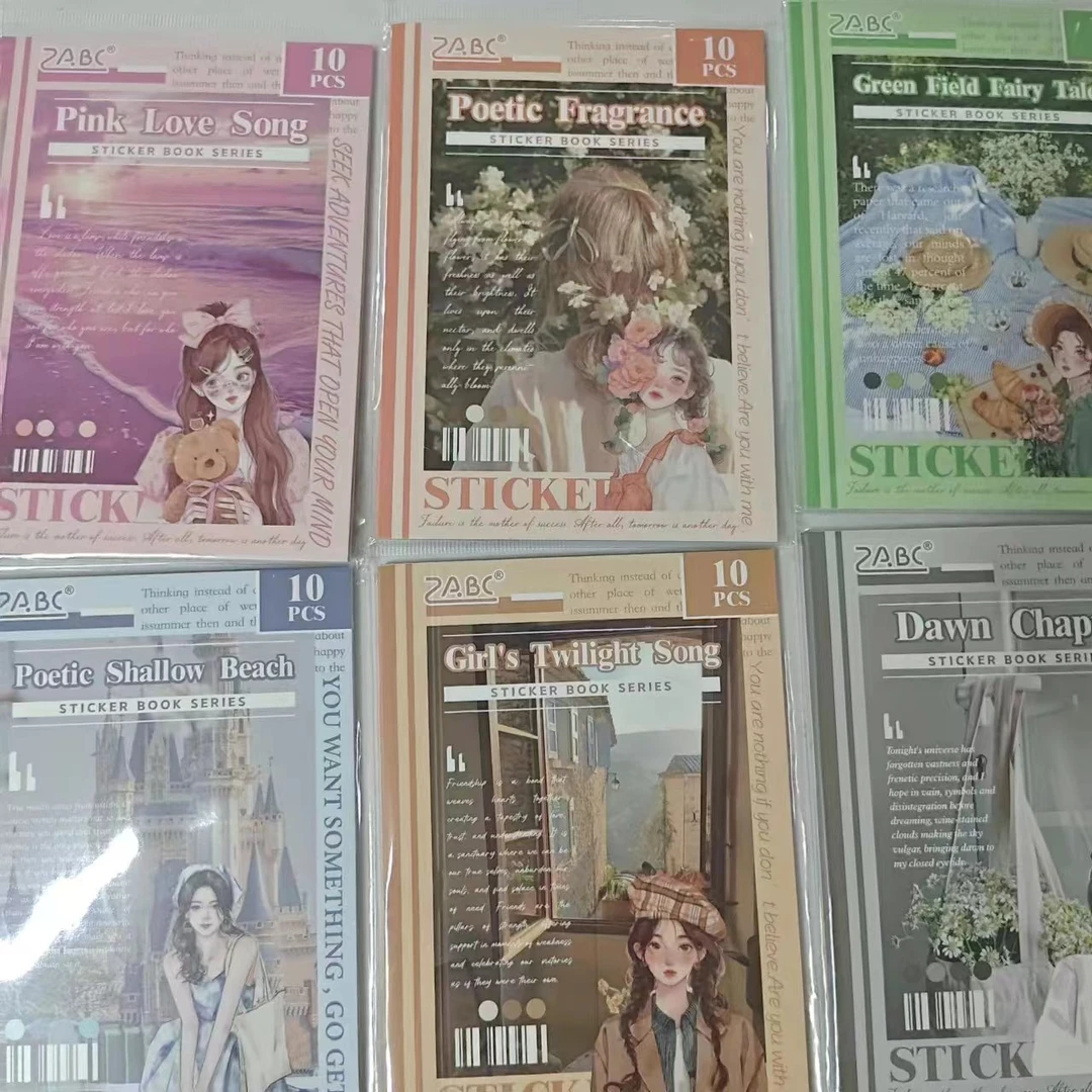 B9少女的思绪系列手帐装饰贴纸