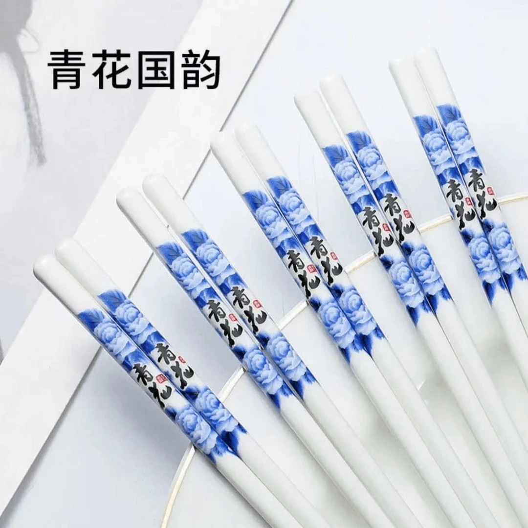 景德镇青花瓷，高温陶瓷筷子，不褪色，不发霉，买五双送五双网红家用