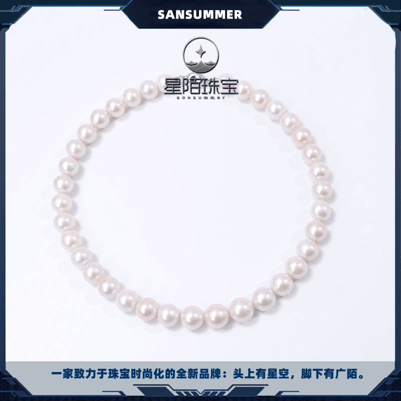 【星陌珠宝黑标臻选系列】 爱迪生龙珠珍珠项链 11-14mm 带地大证书