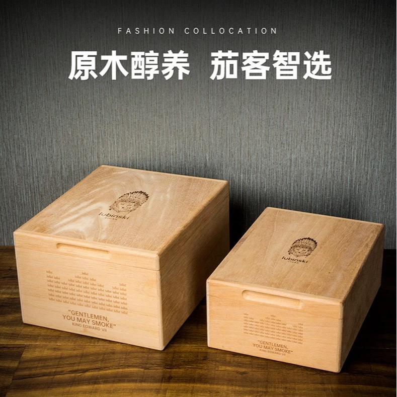 LUBINSKI雪茄烟保湿盒养茄柜用可装50/95支雪松木原木醇化醒茄箱