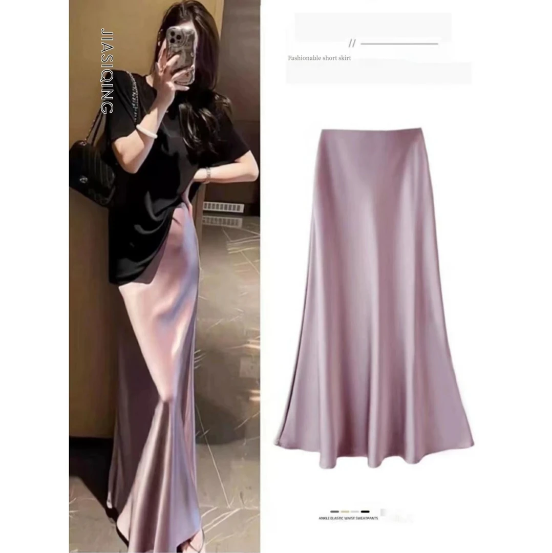 【百搭王】小资高级感高腰醋酸显瘦半身裙2024new