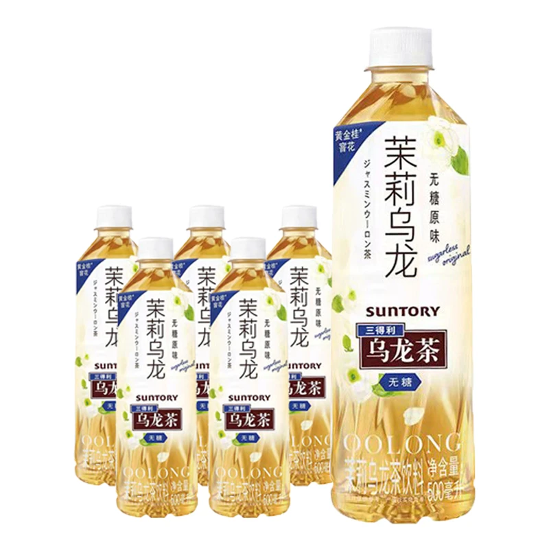 三得利无糖茉莉乌龙茶500ml*5/12瓶装 无糖原味清新茉莉乌龙茶