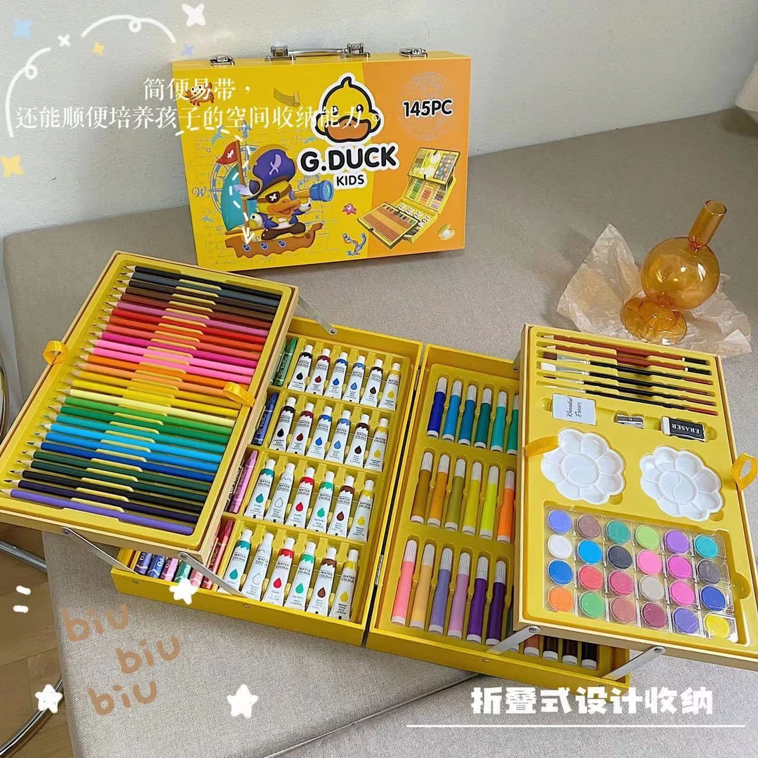 小黄鸭145画笔儿童绘画套装彩色彩笔文具小学生画笔油画棒套装