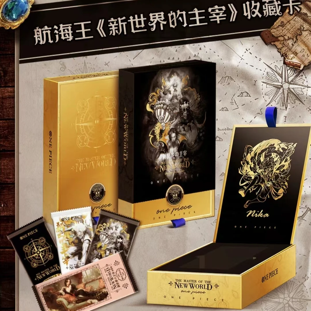 海贼普卡一整盒！