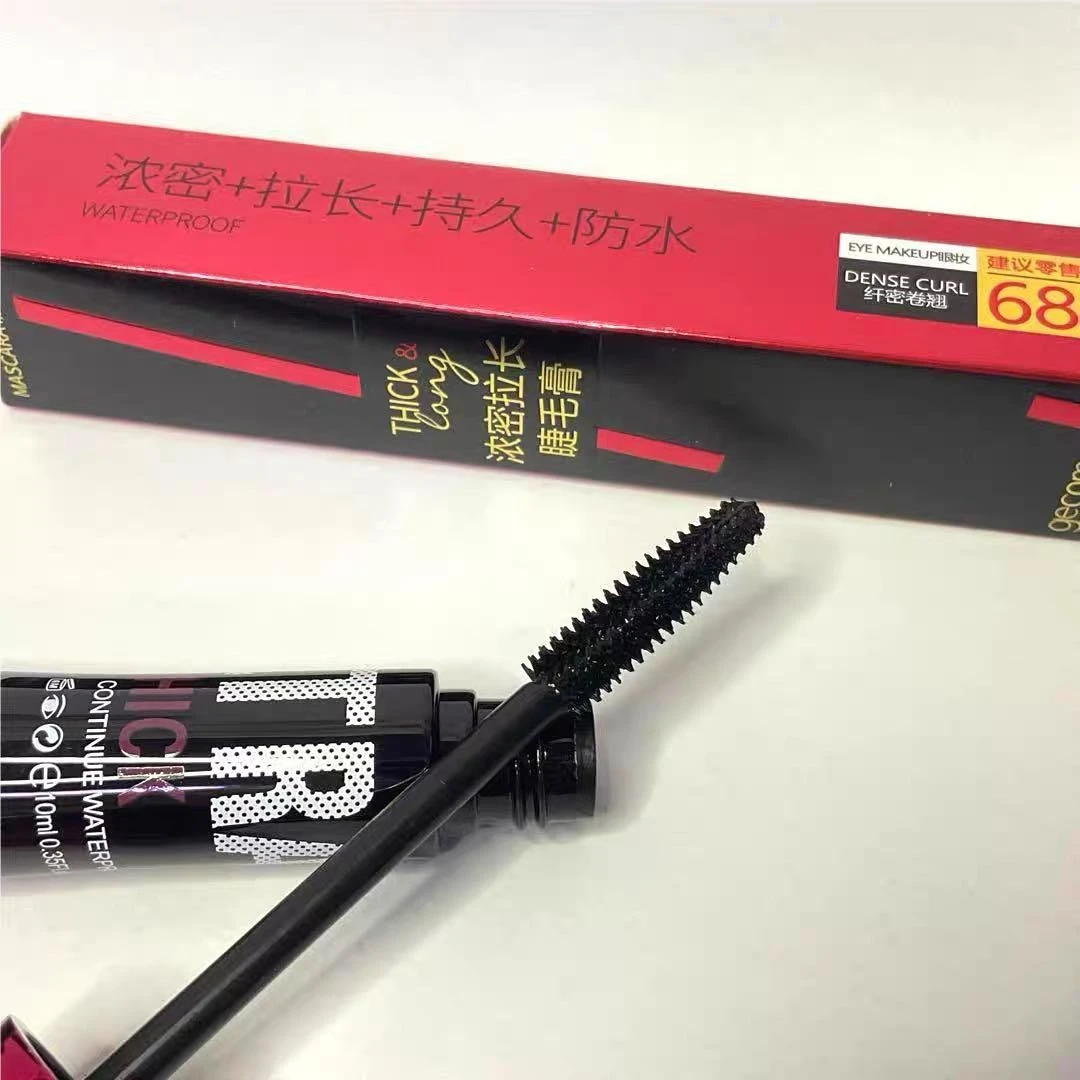 睫毛膏组合防汗酷黑不晕染