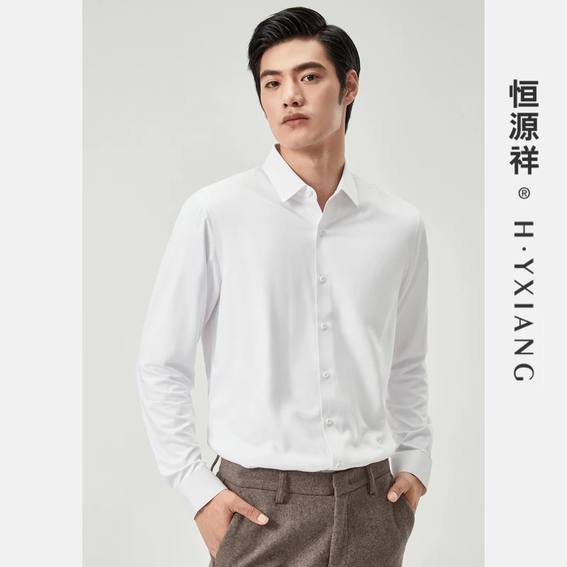 恒源祥长袖衬衫男士冬季新款中年气凝胶厚款保暖休闲衬衣YPC22003