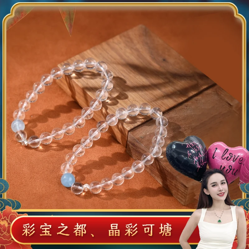 23.24-X117-白水晶DIY单圈手串【多样性发一件】