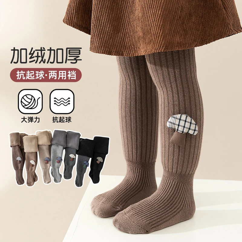 新款冬款加绒加厚保暖女童连裤袜儿童冬季外穿宝宝儿童打底裤