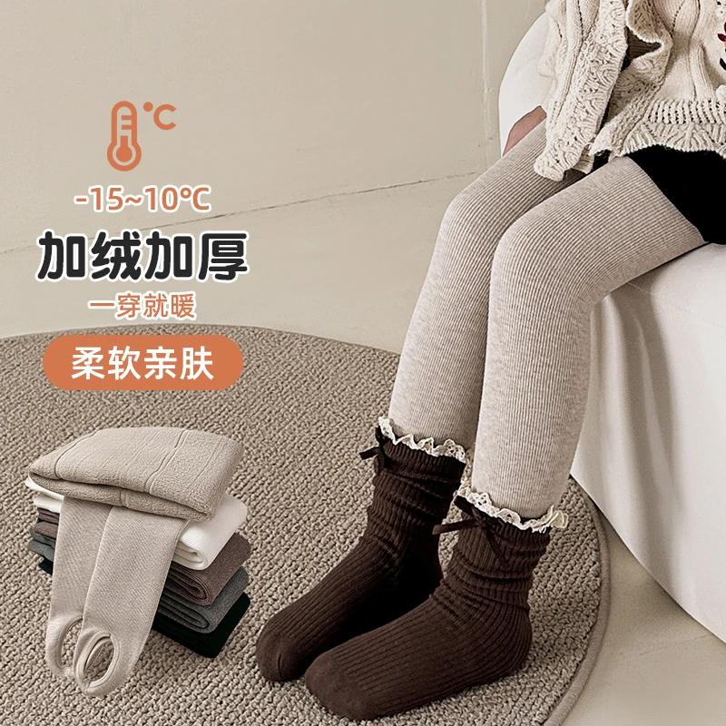 女童连裤袜冬季加绒加厚打底裤儿童外穿踩脚保暖打底裤