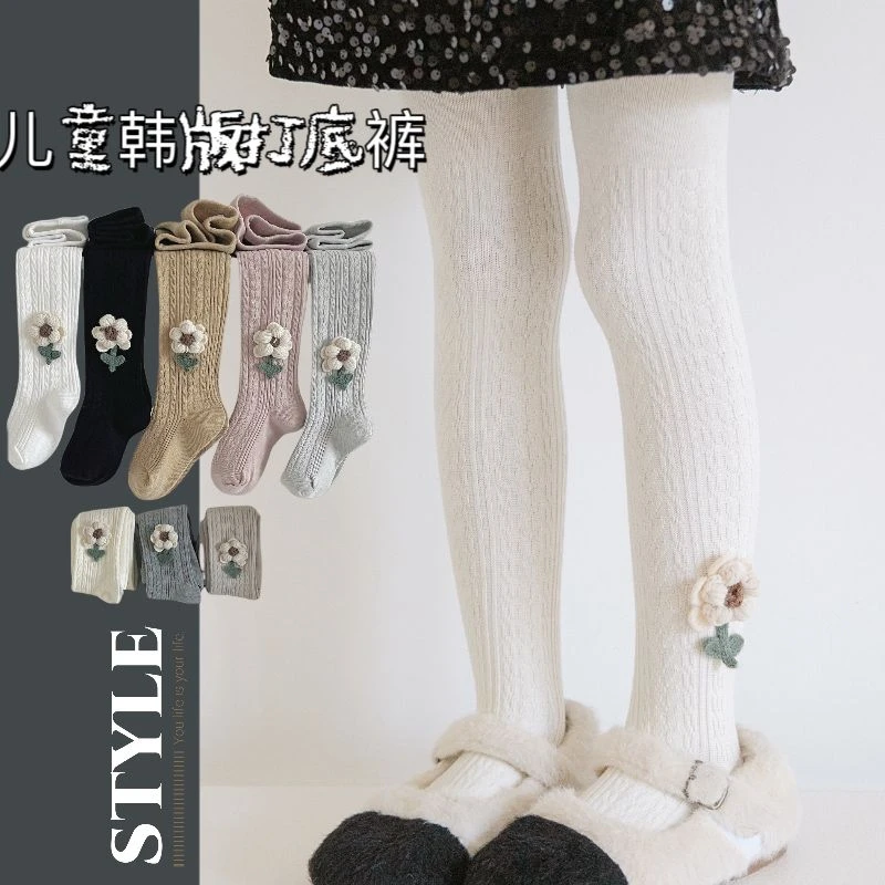 春秋款女童连裤袜儿童百搭休闲外穿打底裤