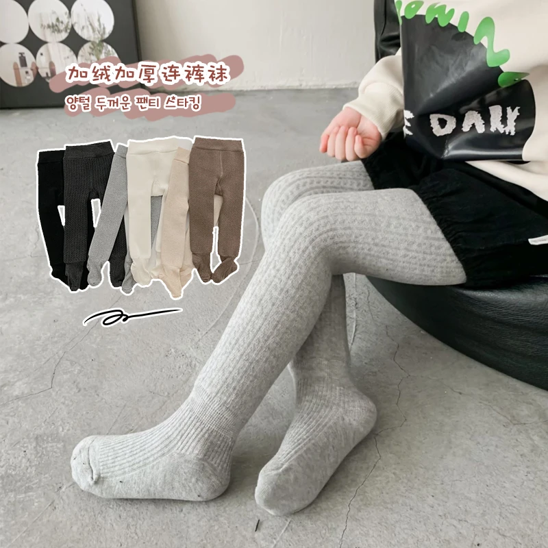 冬款女童连裤袜麻花光板加绒加厚儿童打底裤
