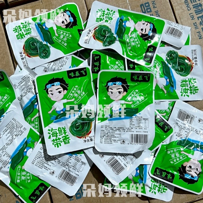 【朵妈推荐】20包本地海带丝开袋即食微辣鲜香 日照发货 共600g