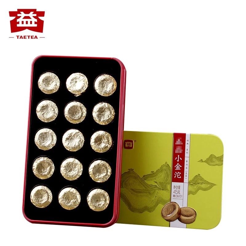大益普洱茶小金沱生茶云南勐海茶叶口粮茶办公旅游茶 2022年