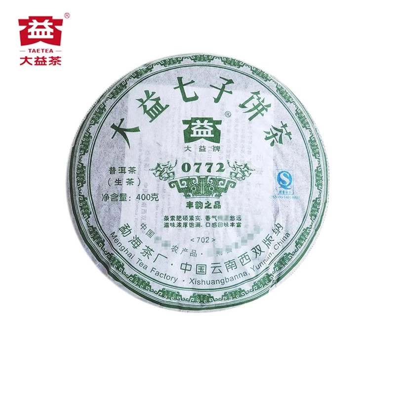 大益普洱茶生茶2007年0772大益茶400克随机批次云南勐海茶厂
