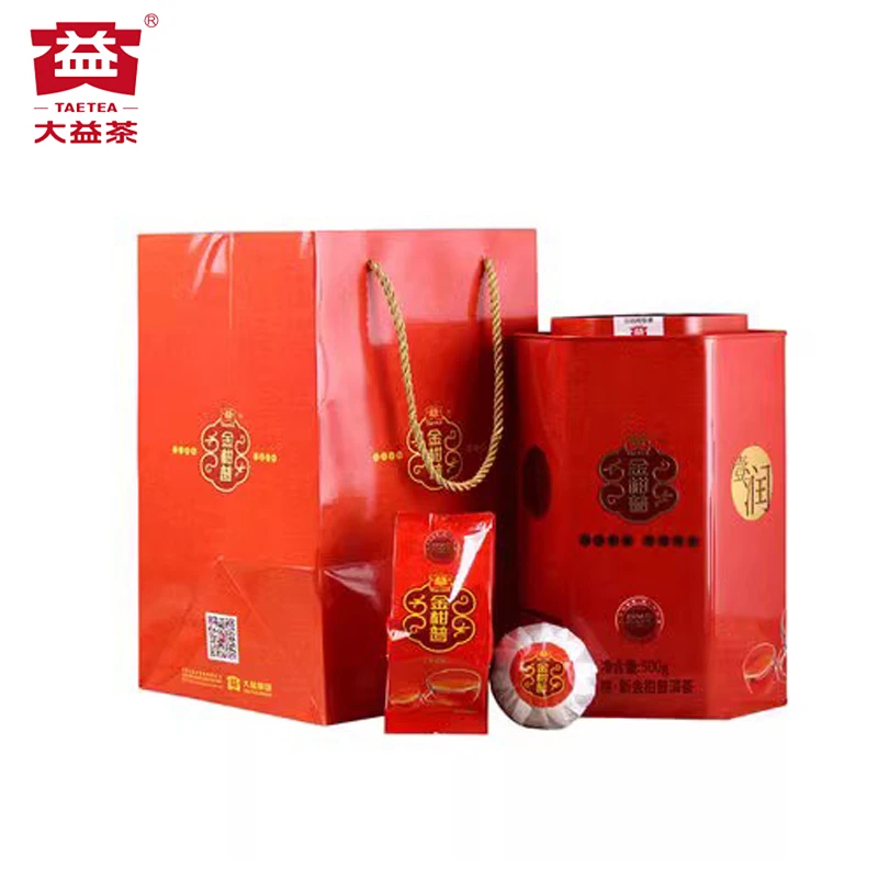 大益普洱茶金柑普大红柑柑益宝熟茶500g/罐陈皮普洱熟普洱茶