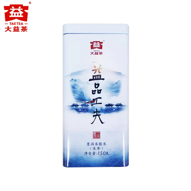 大益普洱茶 2018年1801批 益品工夫150克/罐 普洱茶生茶 散茶
