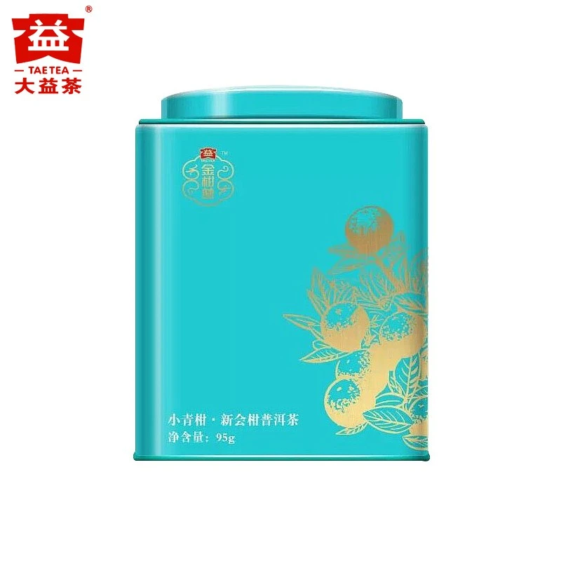 大益茶叶敦煌绿新会小青柑2023年清香普洱熟茶桔普茶95克