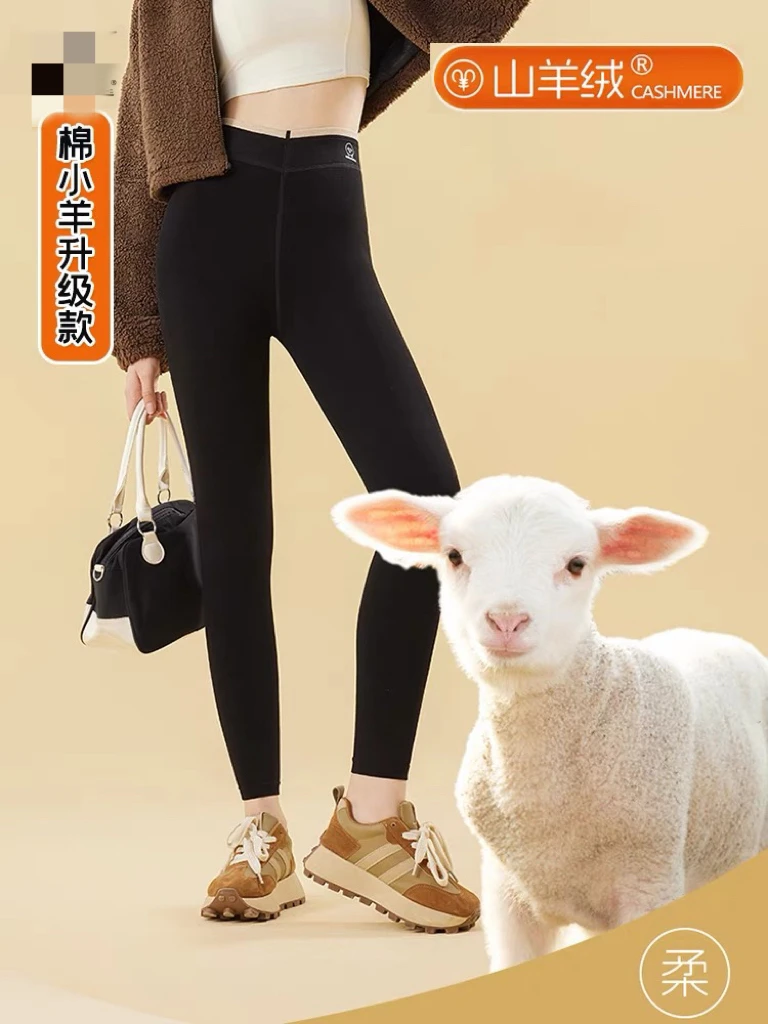 加厚棉裤，裤长100cm，加厚保暖百搭