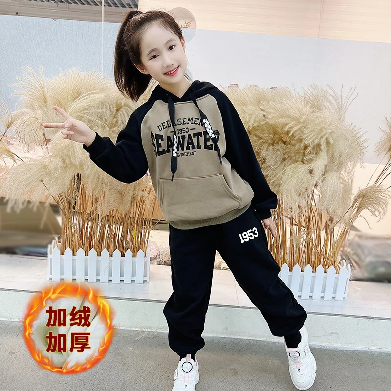 儿童加绒套装冬款2024新款洋气男女童同款加厚卫衣卫裤洋气两件套