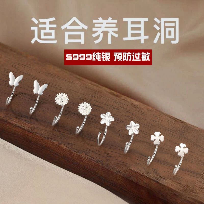 足银耳饰 s999纯银爱心耳环女简约气质轻奢高级感耳钉女森系复古