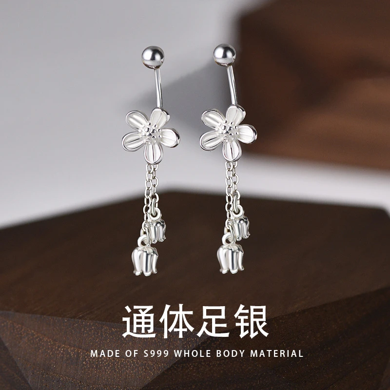 足银耳饰 足银耳钉女999银流苏花朵时尚百搭螺丝拧扣防掉超仙森系