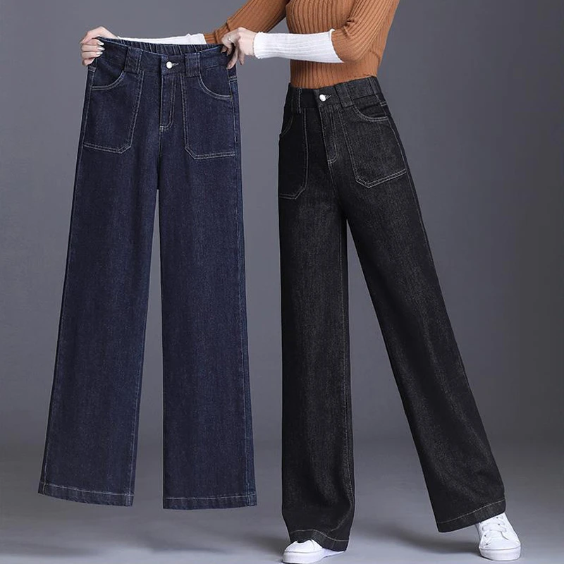 时尚直筒牛仔裤女裤子2025年春秋新款中年妈妈阔腿裤高腰宽松长裤