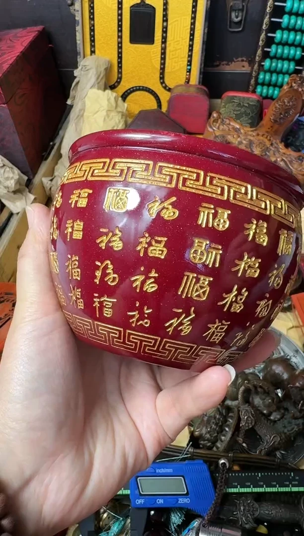 【闪购商品】哒哒哒哒哒哒哒哒哒哒