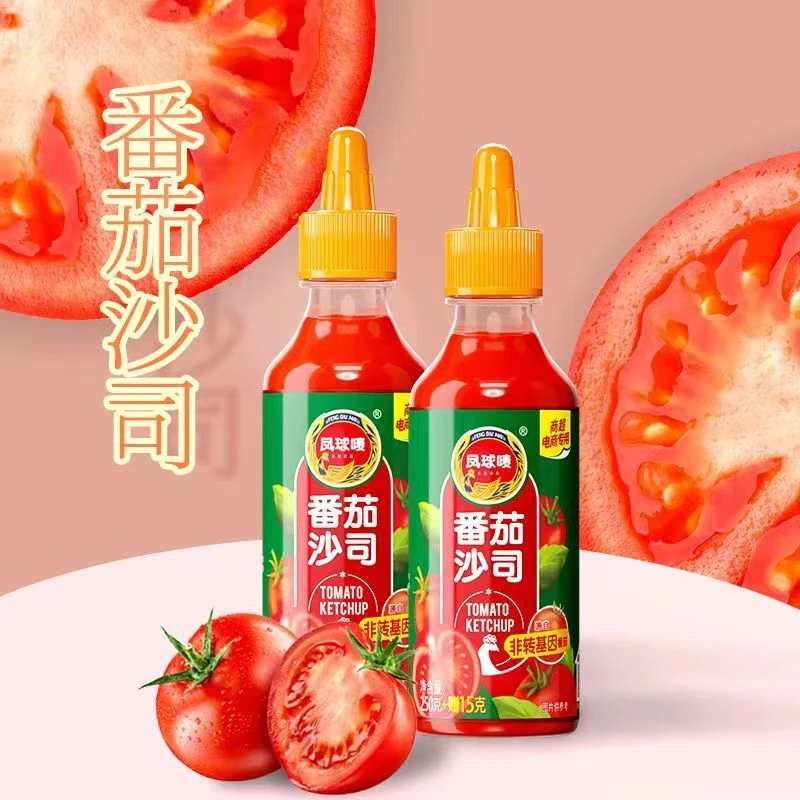 凤球唛香甜儿童番茄沙司家用优质原料酸甜可口薯条汉堡手抓饼用