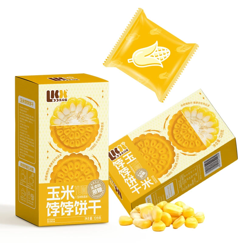 【代餐饼干】玉米饽饽饼干无添加蔗糖可冲泡粗粮代餐早餐饱腹零食